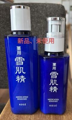 雪肌精 【4本セット】コーセー 薬用 化粧水 24ml×2 乳液 20ml×2