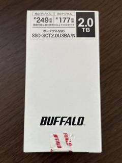 BUFFALO 外付けSSD 2.0TB SSD-SCT2.0U3BA/N