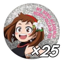 ヒロアカ　麗日お茶子　ヒロヴィラフェス　缶バッジ　まとめ売り　バラ売り可 ヒロアカ 麗日お茶子 ヒロヴィラフェス グリッター缶バッジ 10点