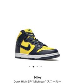 NIKE dunk HI SP ミシガン Michigan