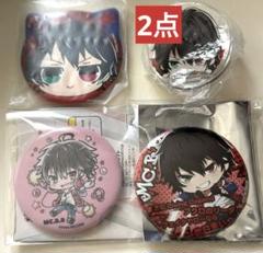 新品★ヒプマイ【山田一郎】さっぽろ雪まつり★ランダム★缶バッジ★2点セット Amazon | ヒプマイ山田一郎さっぽろ雪まつりランダム缶バッジ2点