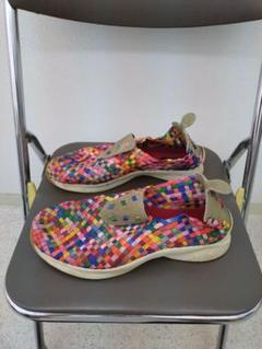 HTM AIR WOVEN RAINBOW 27cm