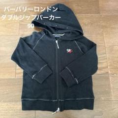 ワッペンロゴジップパーカー – WEGO ONLINE STORE