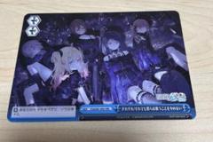 2025年最新】プロセカ cd ヴァイスシュヴァルツの人気アイテム