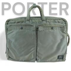 ⭐️新品未使用⭐️　PORTER TANKER　3way　ビジネスバッグ　カーキ TANKER 3WAY BRIEFCASE | Yoshida&Co. Home Page | YOSHIDA & Co.