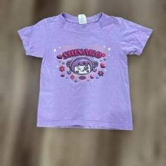 2025年最新】しなこ tシャツの人気アイテム - メルカリ