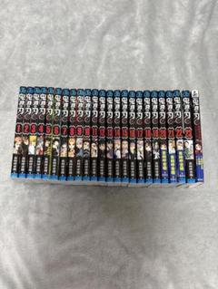 鬼滅の刃 全23巻セット　＋外伝1冊付　無限列車編