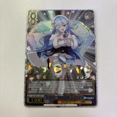PSA 10 雪花ラミィ ヴァイスシュヴァルツ ホロライブ SP サイン 2025年最新】雪花ラミィ spの人気アイテム - メルカリ