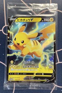ピカチュウV：「キョダイパックセット 仰天のボルテッカー」 PROMO S-P… ソード&シールド キョダイパックセット 仰天のボルテッカー
