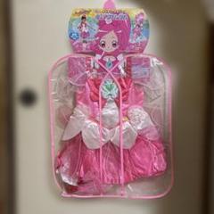 プリキュア ドレスセット ハートキャッチプリキュア キュアブロッサム