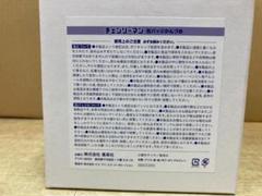 希少 チェンソーマン　缶バッジかんづめ　ジャンプ　応募者全員サービス Amazon.co.jp: 応募者全員サービス ジャンプ チェンソーマン 缶