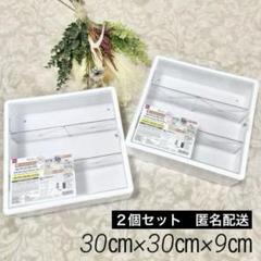 ダイソー インテリアガラスケース ガラスポット【新品未使用