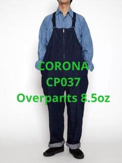 2025年レディースファッション福袋 Over CP037 オーバーオール CORONA pants メルカリ - デニムパンツ パンツ