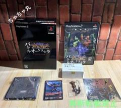PS2 新世紀 エヴァンゲリオン バトルオーケストラ デラックスパック