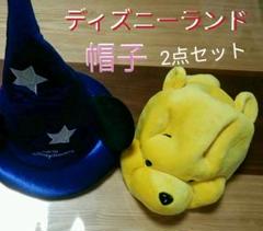 TokyoDisneyland★帽子