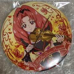 GO!プリンセスプリキュア 限定 トゥインクル 缶バッジ トワ