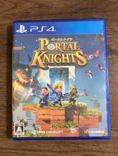 PS4 ポータルナイツ
