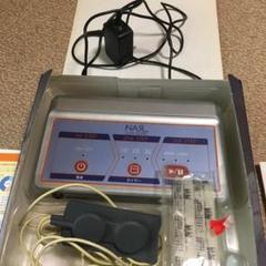 NARLスリムソニックお値引き中 NARLスリムソニックお値引き中