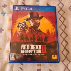 PS4 レッドデッドリデンプション2