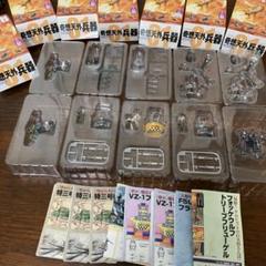 タカラ コンバットジョー SWAT デッドストック未開封新品 昭和レトロ タカラ コンバットジョー SWAT デッドストック未開封新品 昭和
