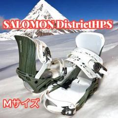 22-23SALOMON DISTRICT HPS Lサイズ 22-23SALOMON DISTRICT HPS Lサイズ