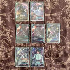 【引退品④】"機動戦士ガンダムアーセナルベース"まとめ売り３５枚セットＺ＆ＺＺ編