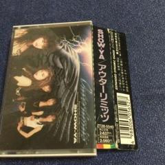 カセットテープ　SHOW-YA ショーヤ　アウターリミッツ　ハードロック m18924974020_1.jpg?1700936643
