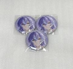 星導ショウ 缶バッジ SUISAI RAIN - メルカリ