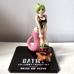 ☆ほぼ新品☆Kay me シルク風ナイトマーガレットマリリン