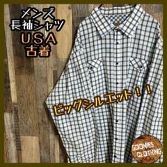 メンズ 長袖 シャツ チェック オリーブ ホワイト USA古着 緑 白 2XL