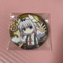 映画 小林さんちのメイドラゴン ハンドメイド 缶バッジ カンナ 小林さんちのメイドラゴン 缶バッジ カンナ ① - メルカリ