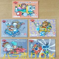 マイナーカード  ロッテ  かっとびゲラゲラリー マイナーカード ロッテ かっとびゲラゲラリー
