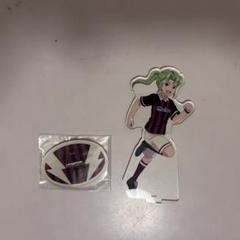 イナイレ アクスタ HAPPY SUNDAY 緑川リュウジ 基山タツヤ