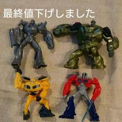 トランスフォーマー フィギュア