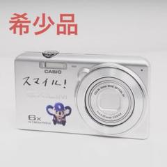 希少なドアラモデル☆ほぼ新品CASIO EXILIM EX-ZS33