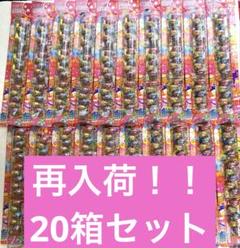 超まとめ売り 最終値引き　AM明治チョコレートツインクル3個BOX 10箱セット 再入荷しました！！ 明治チョコレートツインクル3個BOX 20箱