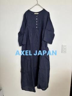 新品 AXEL JAPANアクセル ゴッホシリーズ柄リネンワンピース38