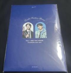 【725】 ロウン ROWOON man&boy グッズセット 725】 ロウン ROWOON man&boy グッズセット - メルカリ
