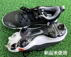 NIKE - Nike Force Zoom Trout 9 Pro スパイク 黒 25cm NIKE Force Zoom Trout 9 Pro スパイク 黒 25cm - メルカリ