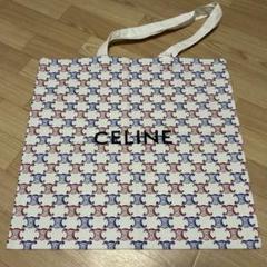 celine シャボン玉 非売品 ノベルティ トリオンフ シルバー
