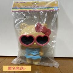 サンリオおおきな SOFVIMATES ハロー キティ summer A袋ver