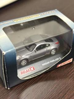 2025年最新】real-x ミニカーの人気アイテム - メルカリ