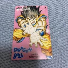 ドラゴンボールPPカード890 20弾抽プレ