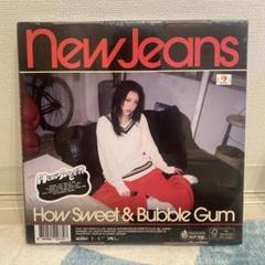 うんちゃぴ【HowSweetヘリン&ハニ新品未開封】 楽天市場】NewJeans - 「How Sweet」 (Standard ver.) ニュー