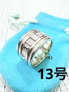 ティファニー　アトラス　ワイド　指輪　リング　13号　研磨仕上げ済み美品　925 ティファニー アトラス ワイド 指輪 リング 13号 研磨仕上げ済み