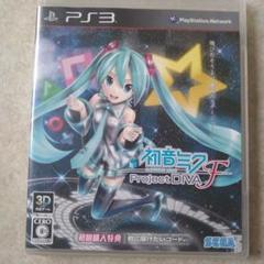 初音ミク -Project DIVA- F