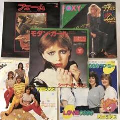 洋楽レコード 約108枚 1970年代〜1980年代