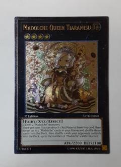 クイーンマドルチェティアラミス 1st レリーフ 遊戯王 クイーンマドルチェ・ティアラミス/レリーフ/イタリア語