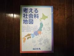 ひなたぼっこ 小春＆七瀬 in POCKET THEATER 12個セット(完成品