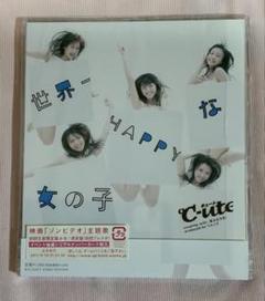 2025年最新】℃-ute DVDの人気アイテム - メルカリ
